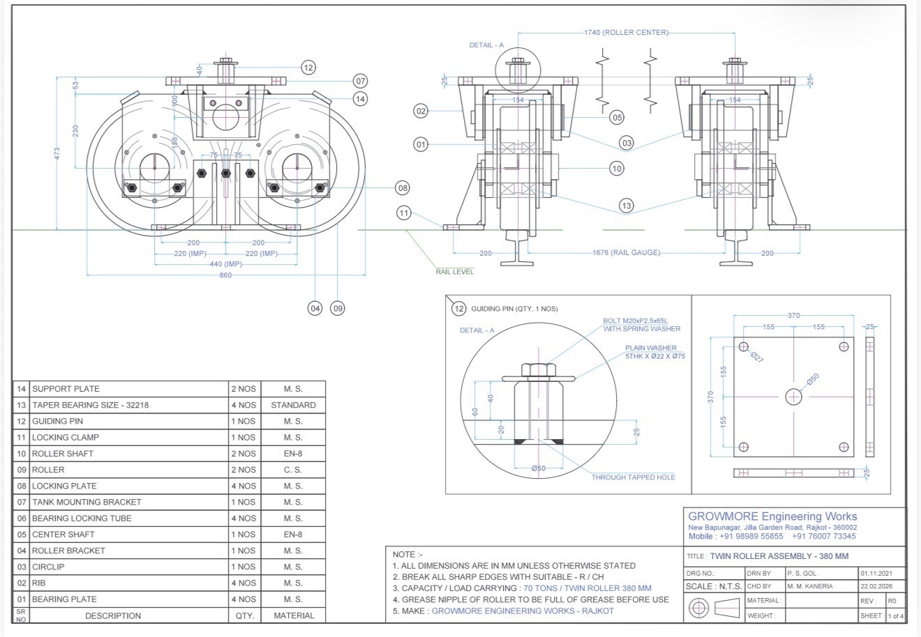 Dimensioned engineering drawing, 380mm twin roller assembly, 70 ton capacity